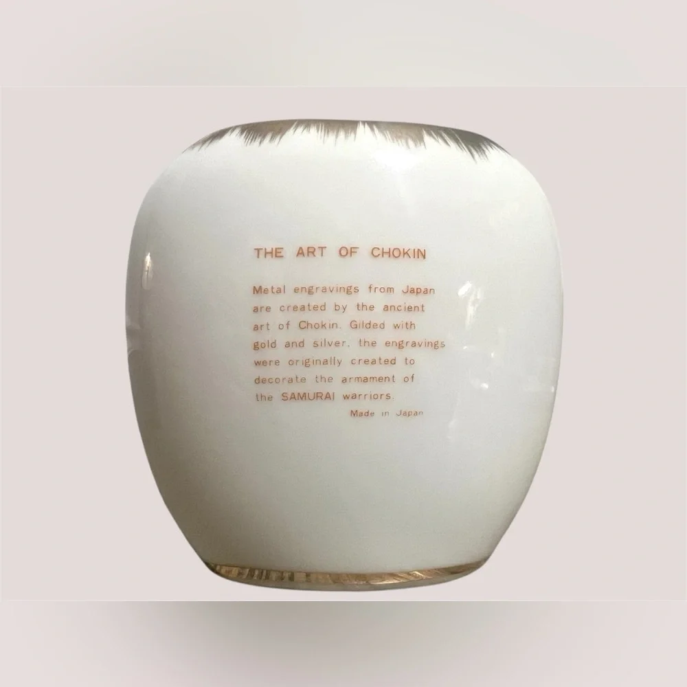 Japanese Chokin Art Vase – Peacocks & Cherry Blossoms